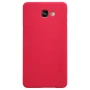 Nillkin Super Frosted Shield Matte cover case for Samsung Galaxy A9 (A9000) order from official NILLKIN store